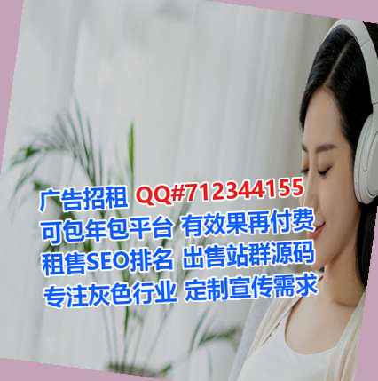 南沙IVF新材料工作室